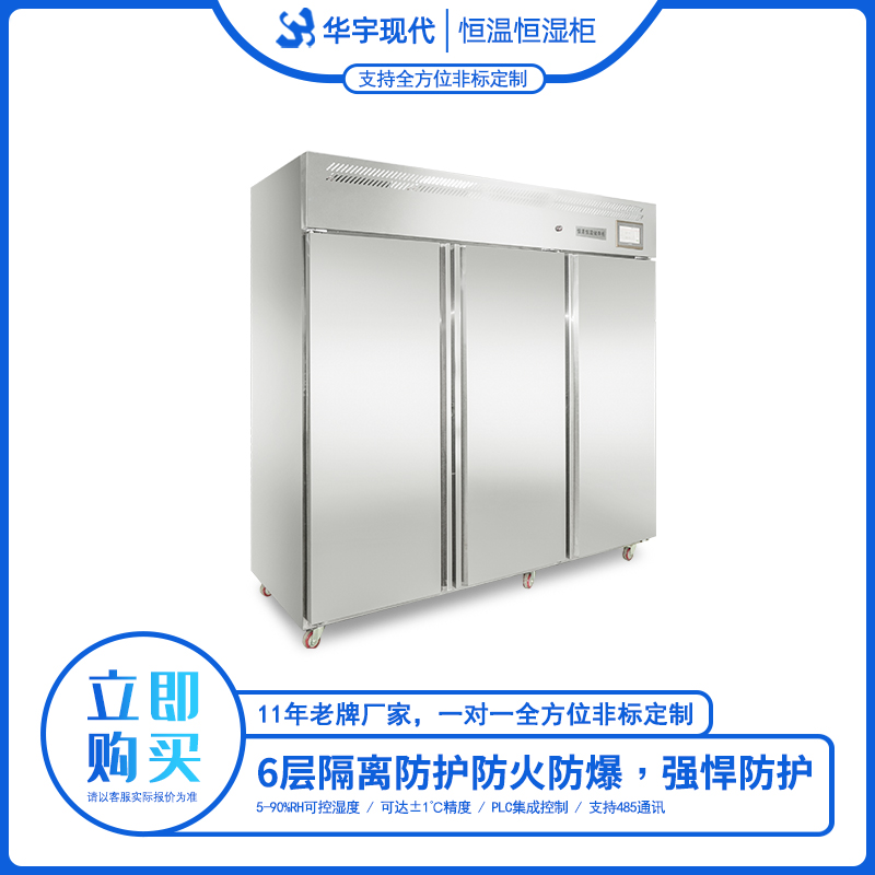 博雅app官网下载