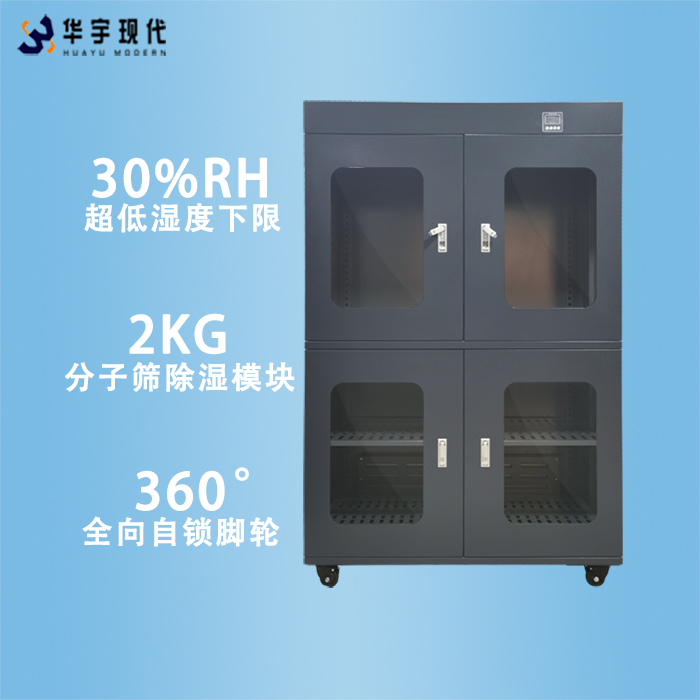 博雅app官网下载