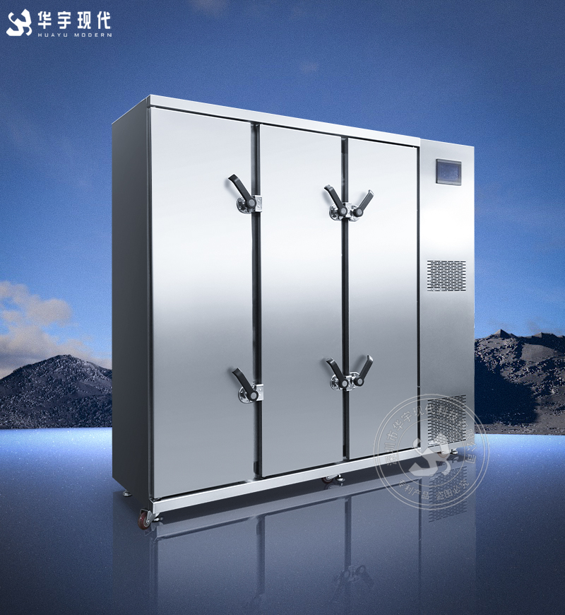 博雅app官网下载