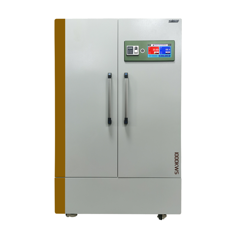 博雅app官网下载