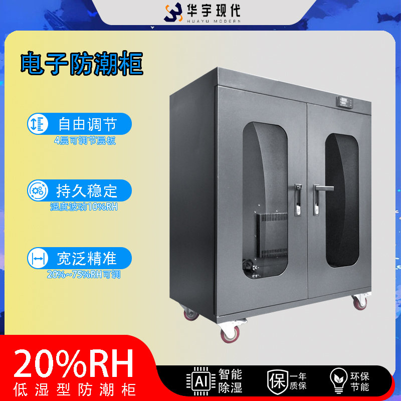 博雅app官网下载