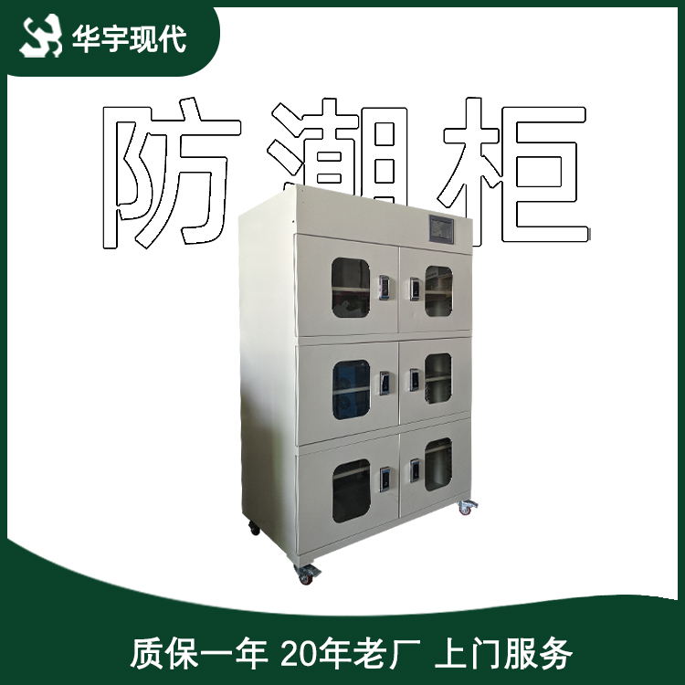 博雅app官网下载