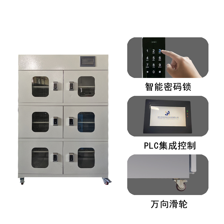 博雅app官网下载