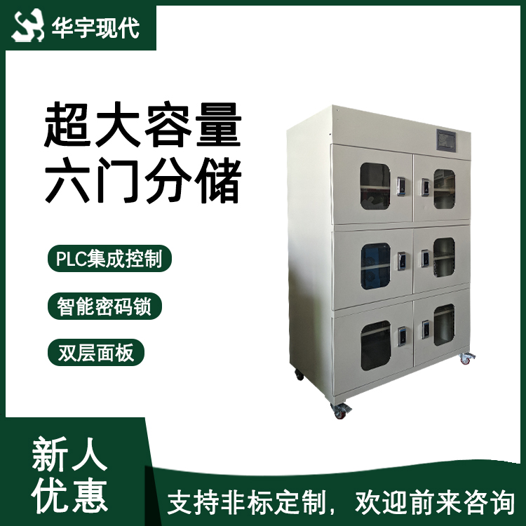 博雅app官网下载