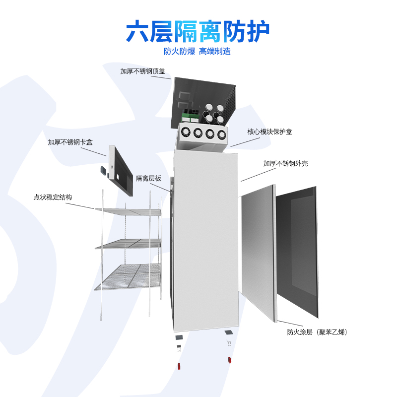 博雅app官网下载