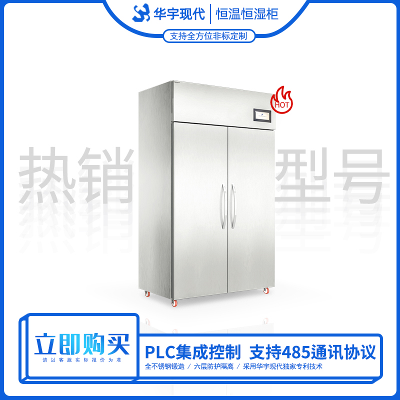 博雅app官网下载