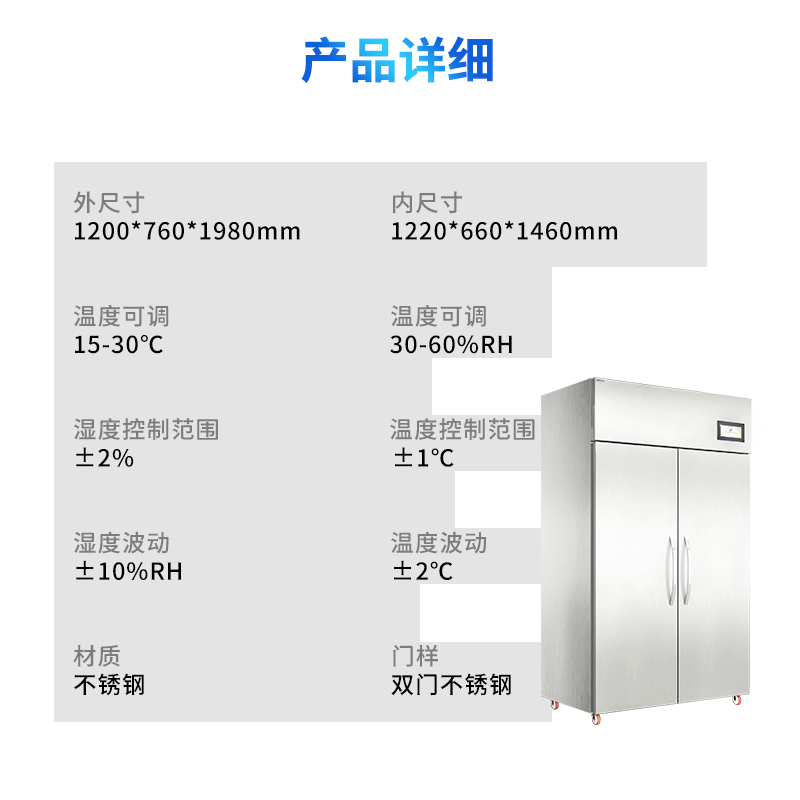 博雅app官网下载