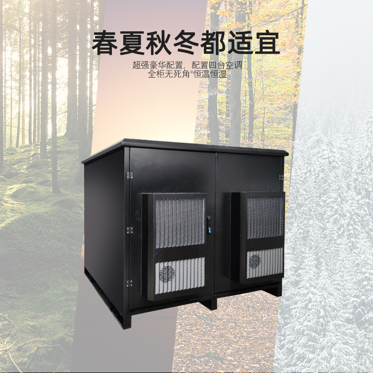 博雅app官网下载