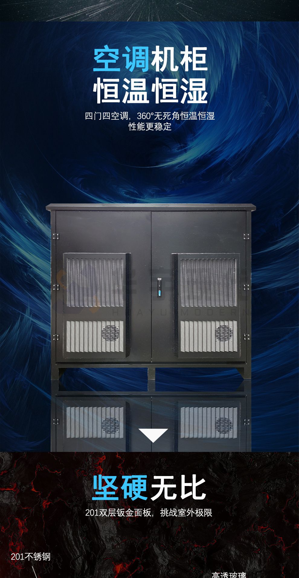 博雅app官网下载