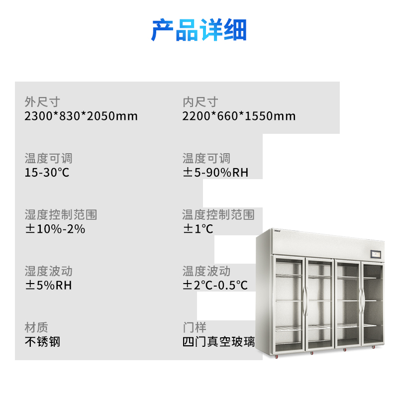 博雅app官网下载