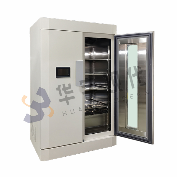 博雅app官网下载