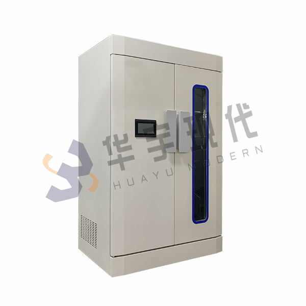 博雅app官网下载