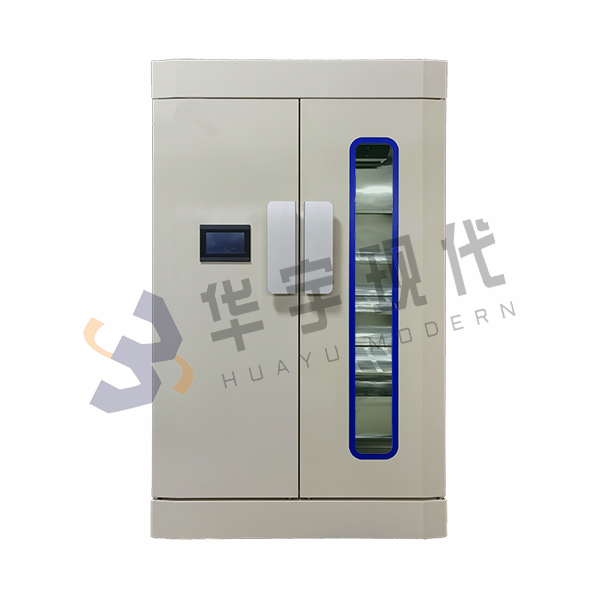 博雅app官网下载