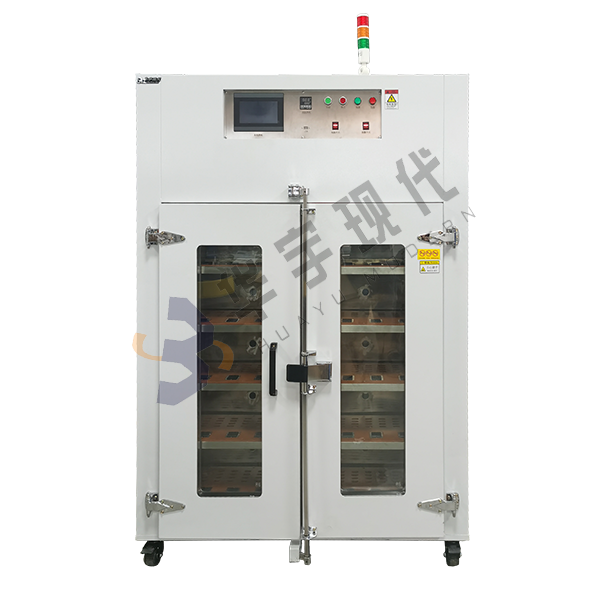 博雅app官网下载