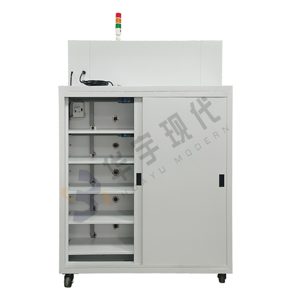 博雅app官网下载