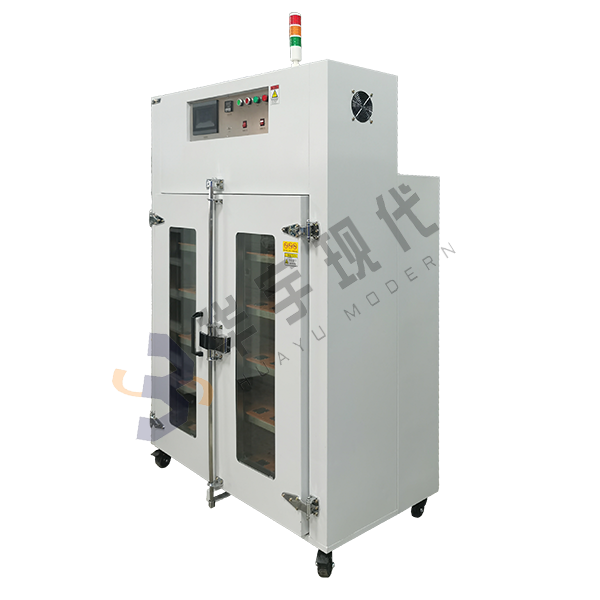 博雅app官网下载