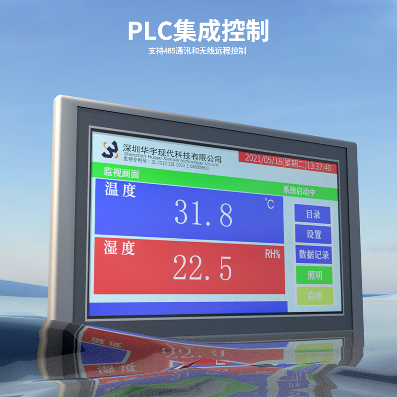 博雅app官网下载