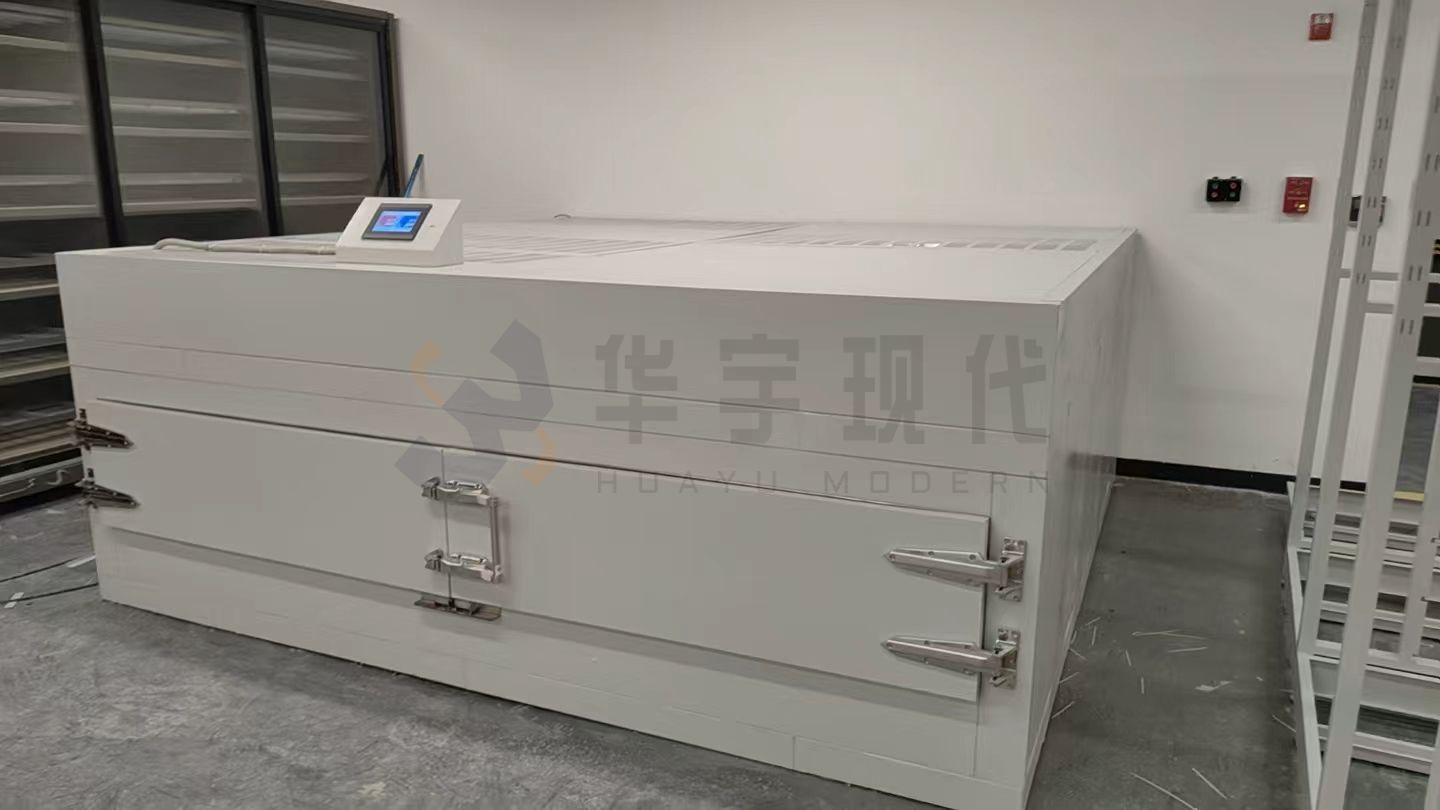 博雅app官网下载