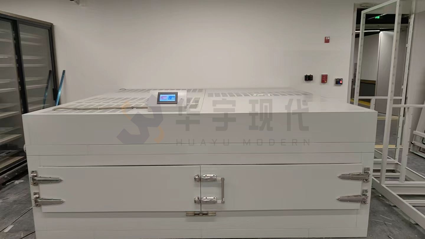 博雅app官网下载